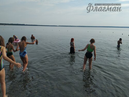 IMG_20230806_084749